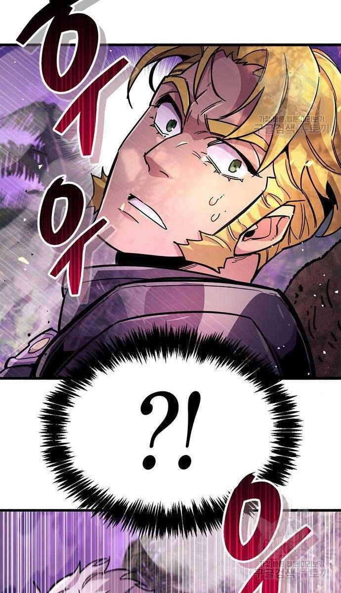 Người Chơi Che Giấu Quá Khứ Chapter 25 - 120