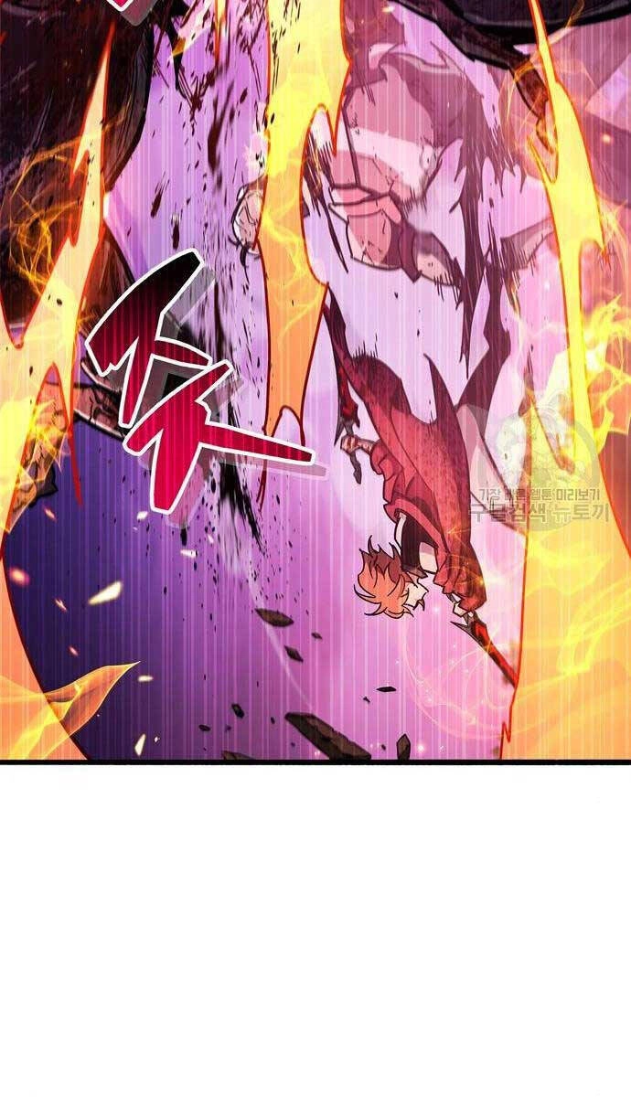 Người Chơi Che Giấu Quá Khứ Chapter 25 - 125