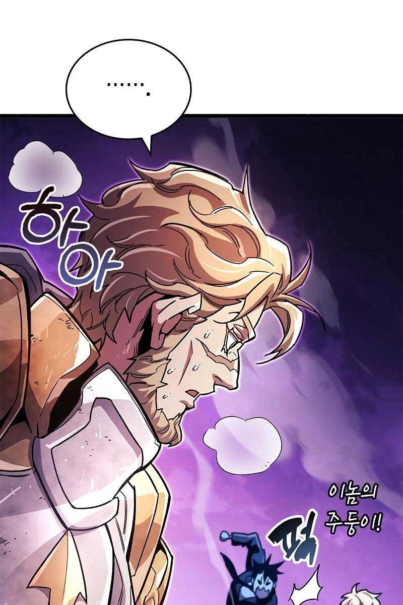 Người Chơi Che Giấu Quá Khứ Chapter 26 - 55