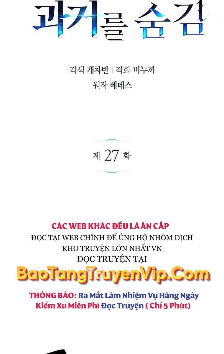 Người Chơi Che Giấu Quá Khứ Chapter 27 - 2