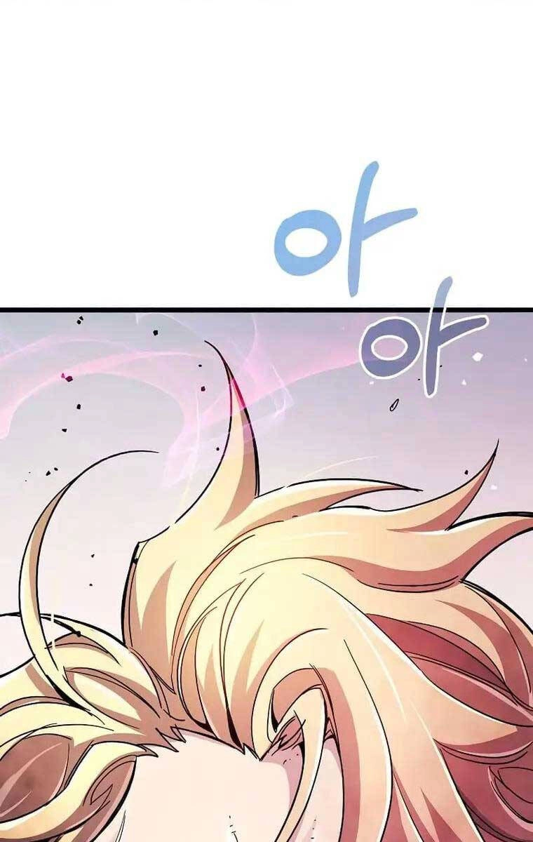 Người Chơi Che Giấu Quá Khứ Chapter 27 - 158