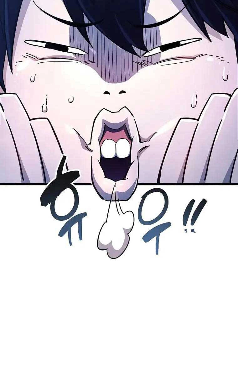 Người Chơi Che Giấu Quá Khứ Chapter 27 - 171