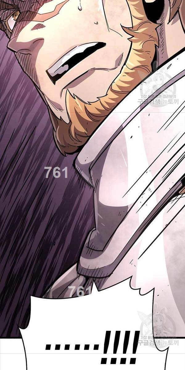 Người Chơi Che Giấu Quá Khứ Chapter 28 - 2