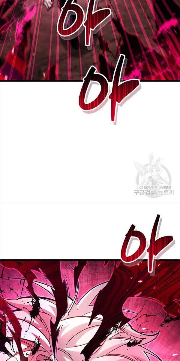 Người Chơi Che Giấu Quá Khứ Chapter 28 - 5