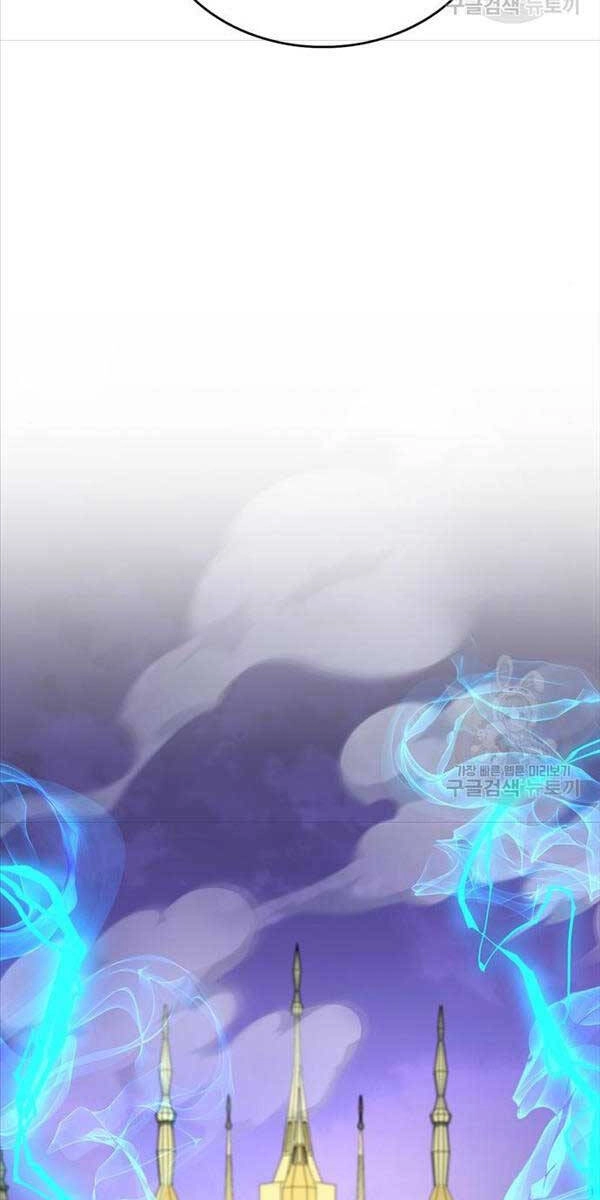 Người Chơi Che Giấu Quá Khứ Chapter 28 - 56