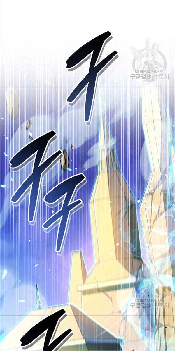 Người Chơi Che Giấu Quá Khứ Chapter 28 - 61