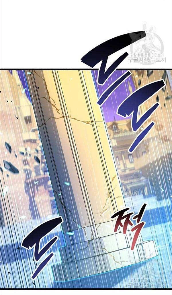 Người Chơi Che Giấu Quá Khứ Chapter 28 - 63