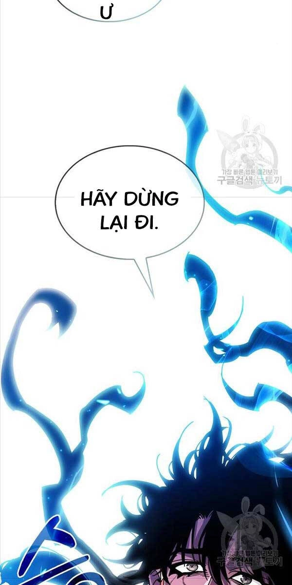 Người Chơi Che Giấu Quá Khứ Chapter 28 - 120