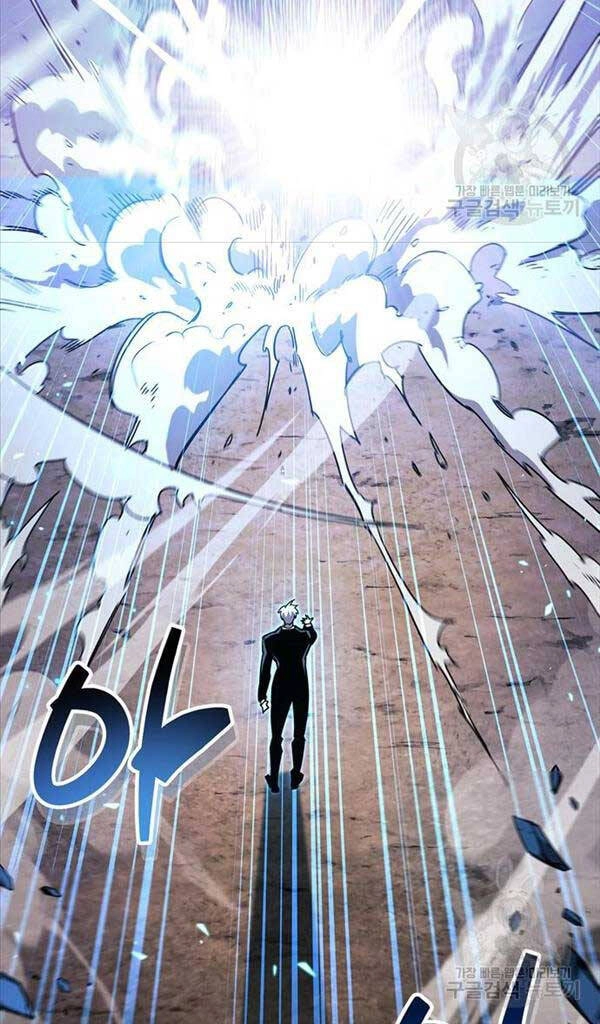 Người Chơi Che Giấu Quá Khứ Chapter 28 - 126