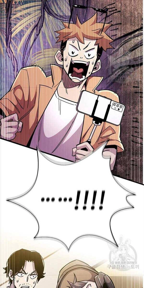 Người Chơi Che Giấu Quá Khứ Chapter 28 - 128