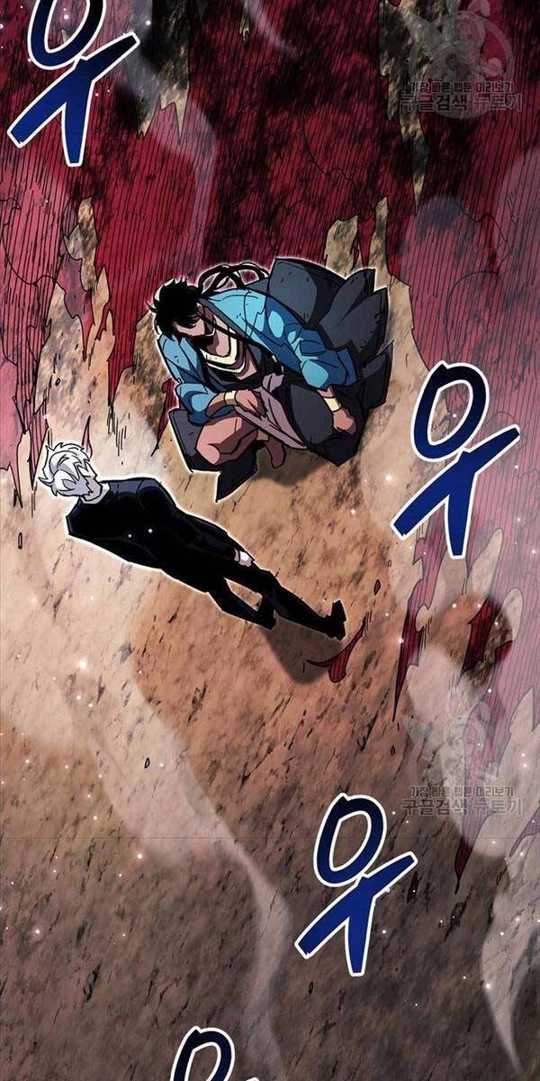 Người Chơi Che Giấu Quá Khứ Chapter 28 - 136