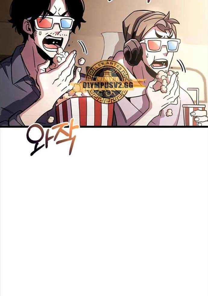 Người Chơi Che Giấu Quá Khứ Chapter 30 - 22