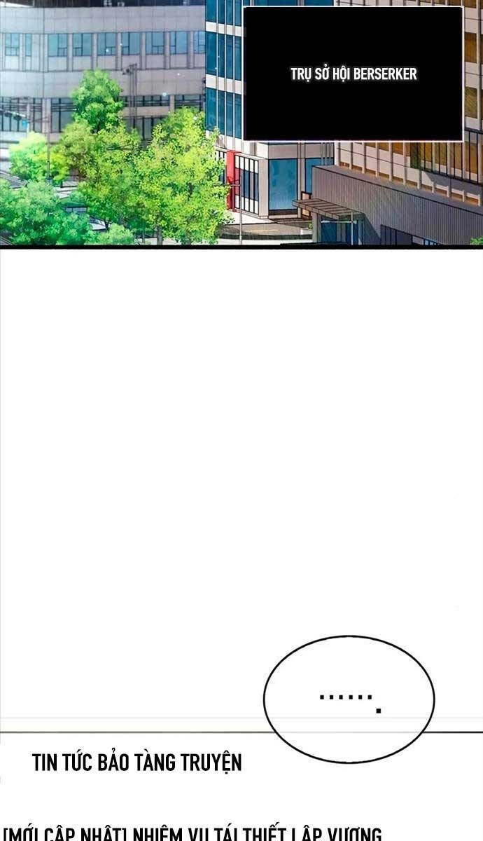 Người Chơi Che Giấu Quá Khứ Chapter 30 - 25