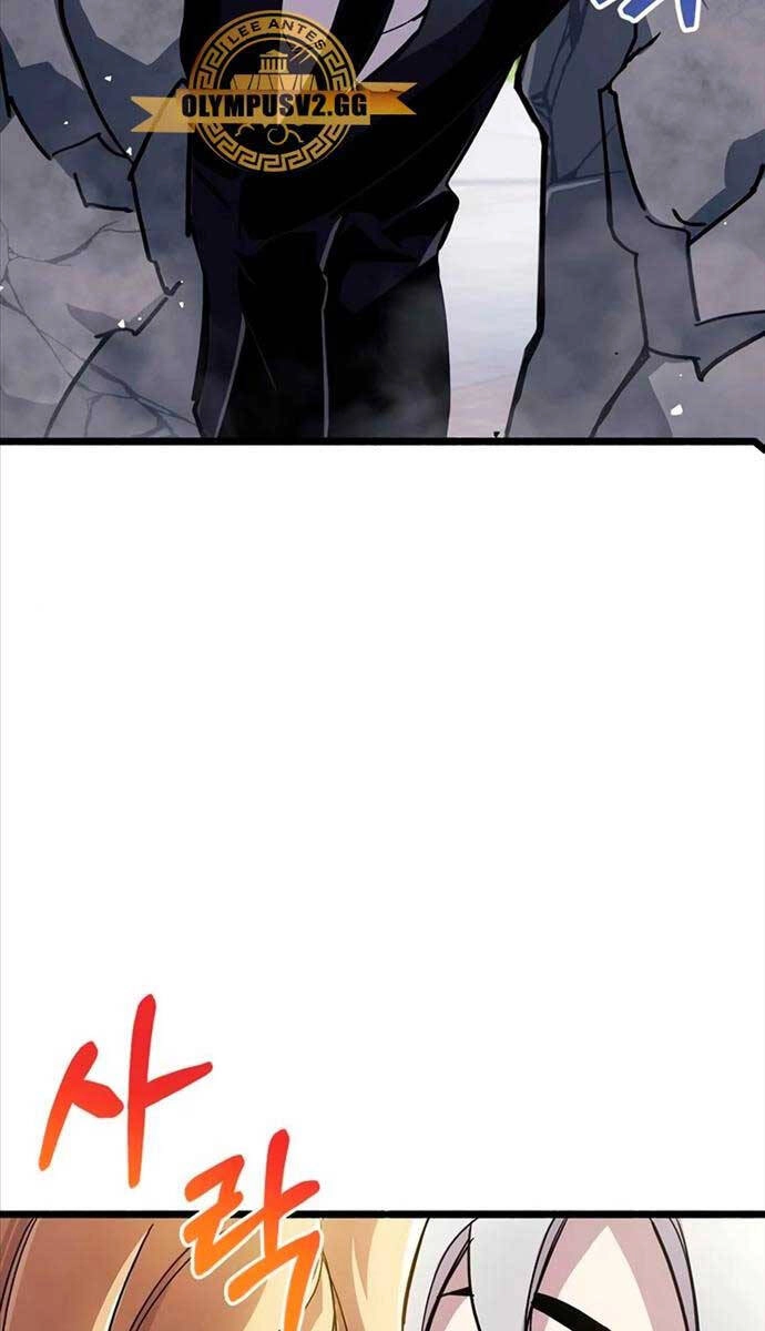 Người Chơi Che Giấu Quá Khứ Chapter 30 - 64