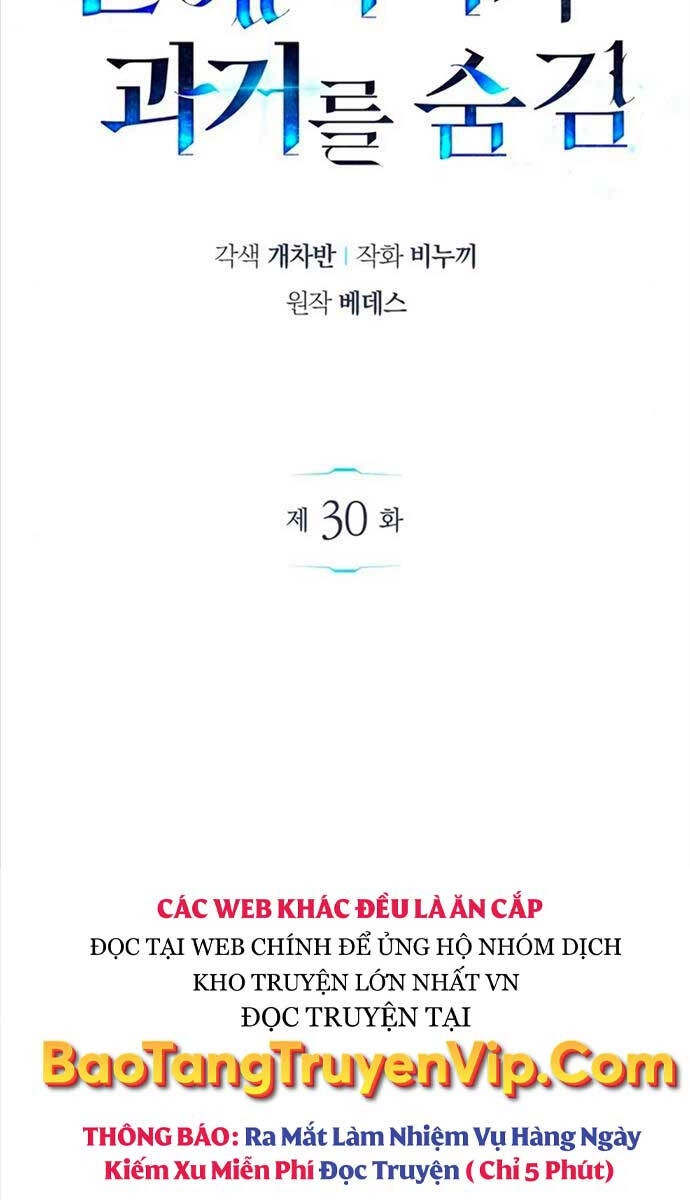 Người Chơi Che Giấu Quá Khứ Chapter 30 - 72