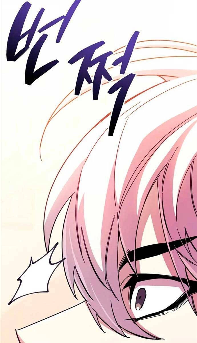 Người Chơi Che Giấu Quá Khứ Chapter 30 - 111