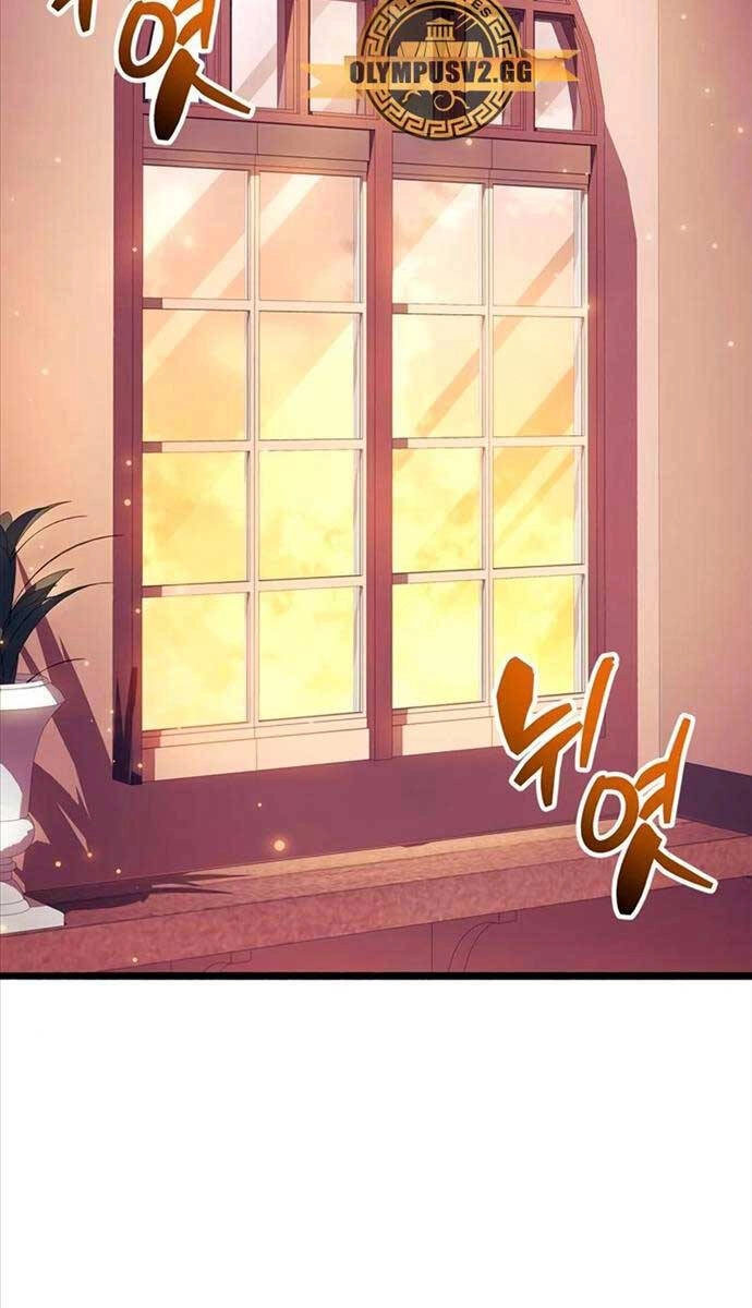 Người Chơi Che Giấu Quá Khứ Chapter 30 - 117