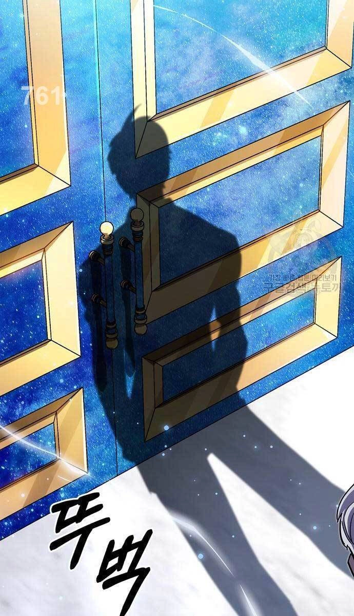 Người Chơi Che Giấu Quá Khứ Chapter 31 - 2