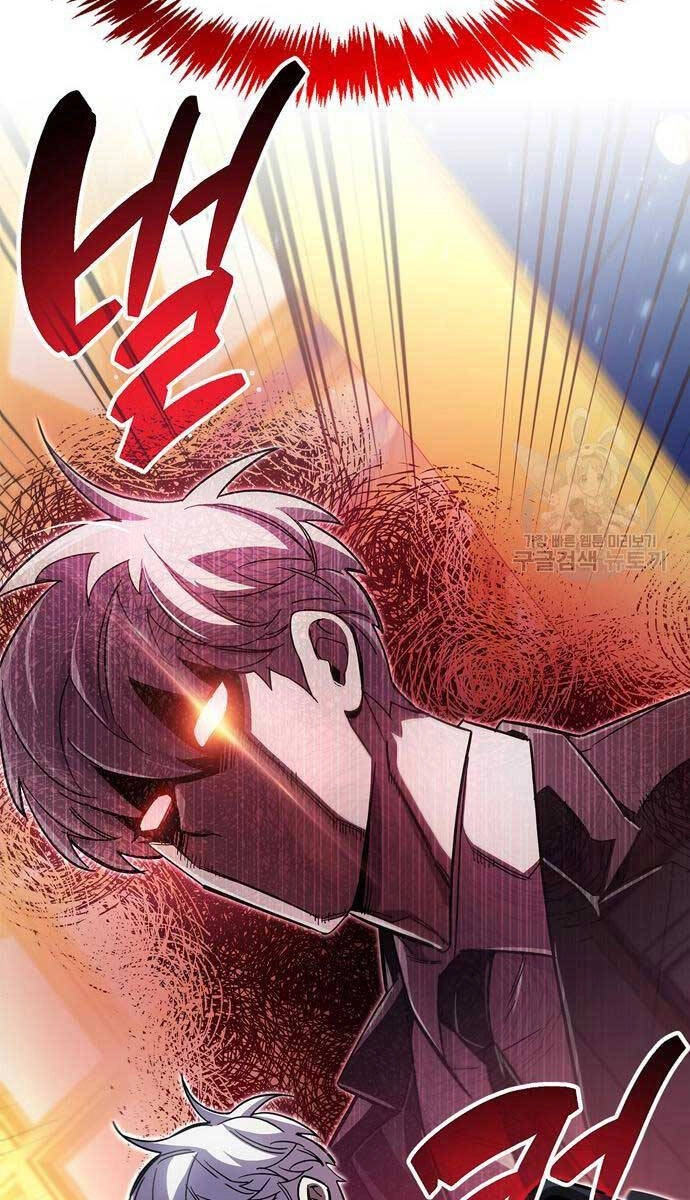 Người Chơi Che Giấu Quá Khứ Chapter 31 - 8