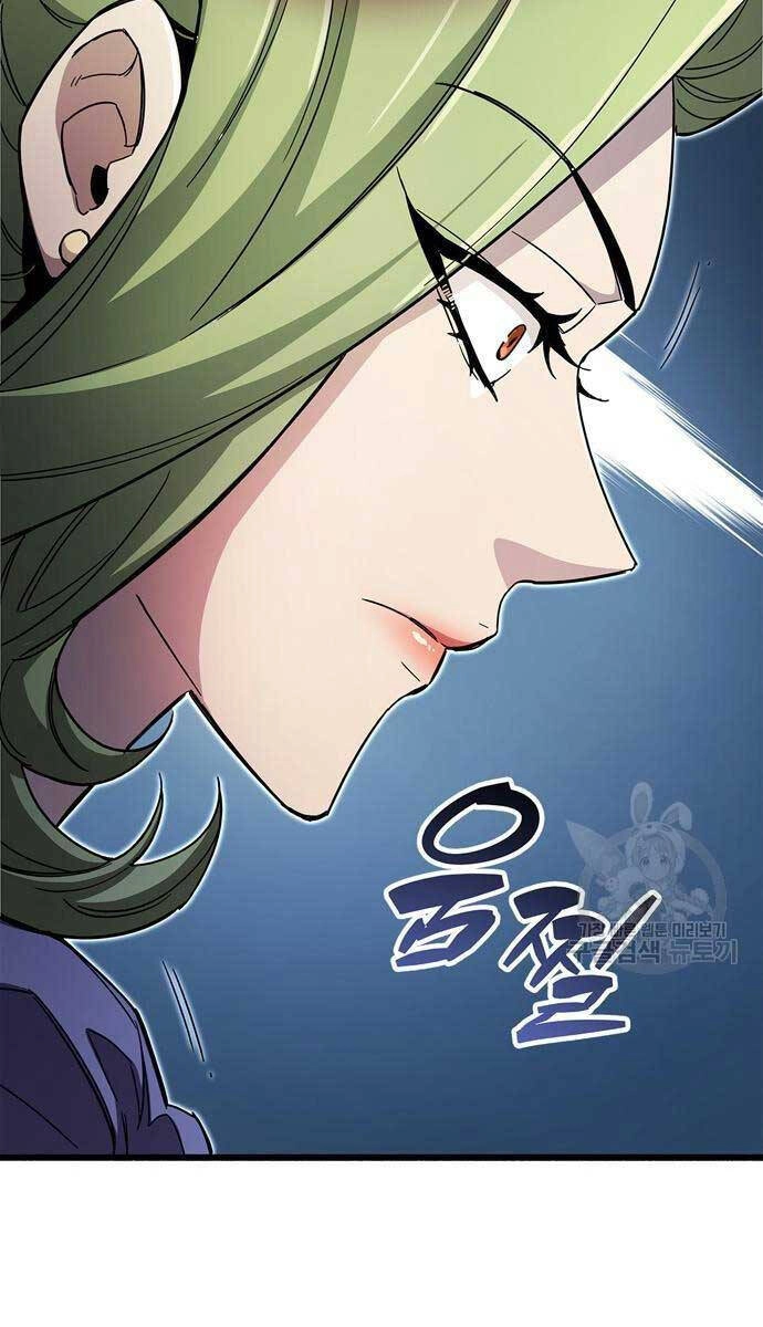 Người Chơi Che Giấu Quá Khứ Chapter 31 - 16