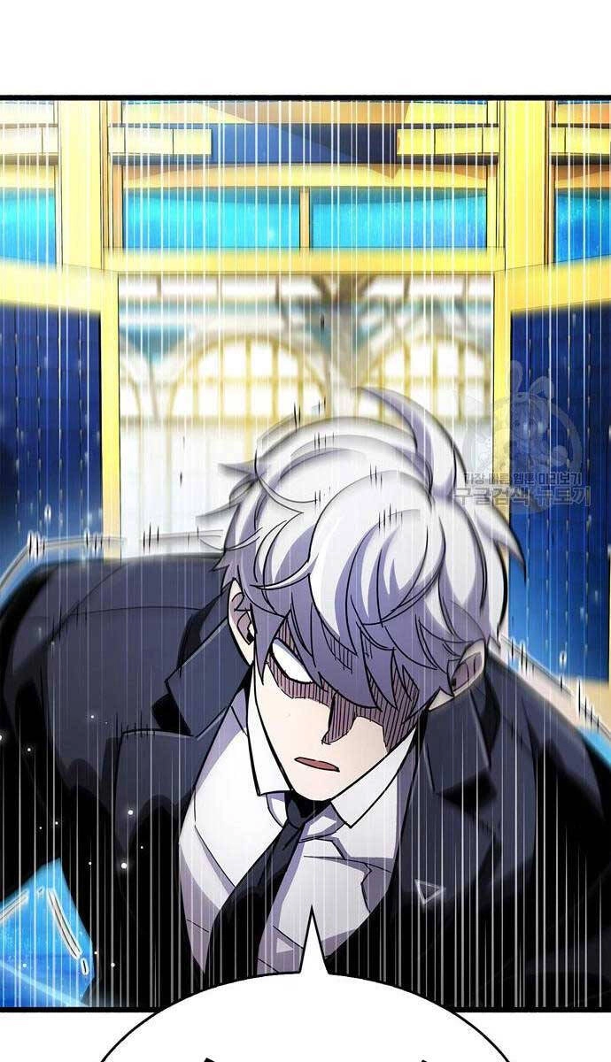 Người Chơi Che Giấu Quá Khứ Chapter 31 - 26