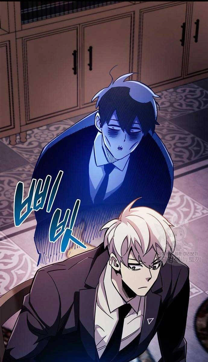 Người Chơi Che Giấu Quá Khứ Chapter 31 - 55