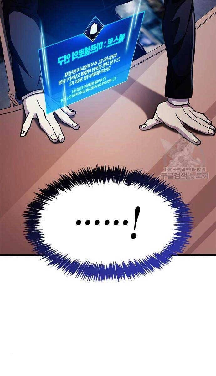 Người Chơi Che Giấu Quá Khứ Chapter 31 - 56