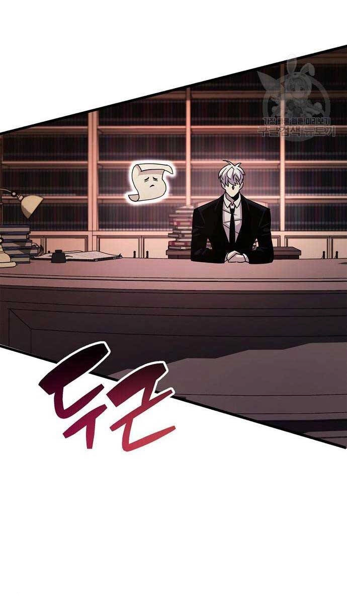 Người Chơi Che Giấu Quá Khứ Chapter 31 - 96