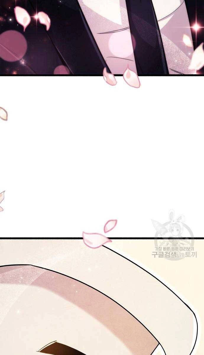 Người Chơi Che Giấu Quá Khứ Chapter 31 - 100