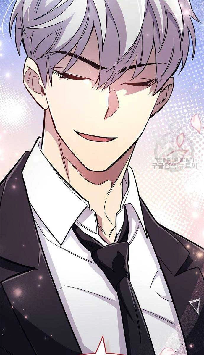 Người Chơi Che Giấu Quá Khứ Chapter 31 - 104