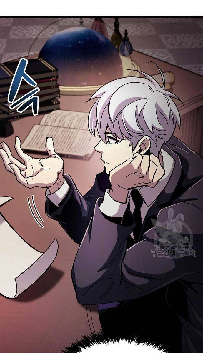 Người Chơi Che Giấu Quá Khứ Chapter 31 - 118