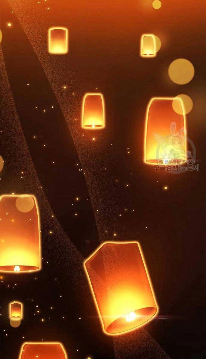 Người Chơi Che Giấu Quá Khứ Chapter 31 - 131