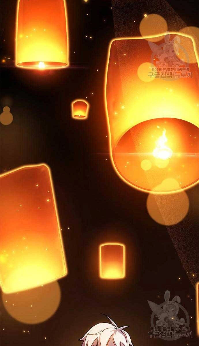 Người Chơi Che Giấu Quá Khứ Chapter 31 - 132