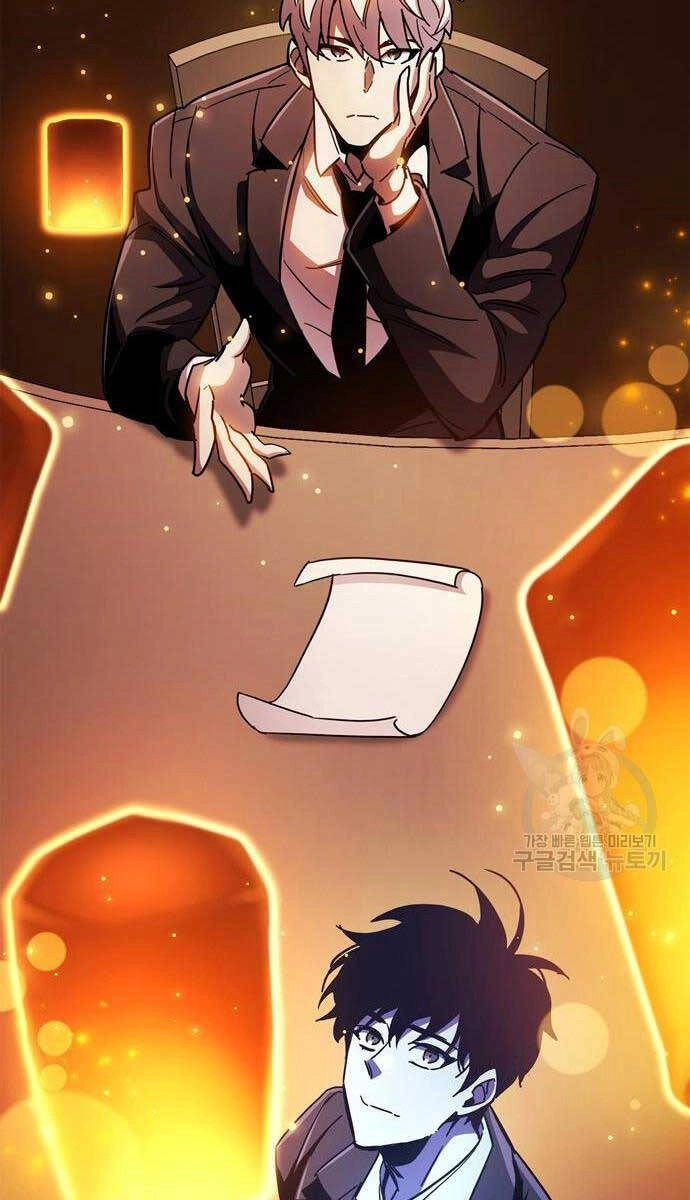 Người Chơi Che Giấu Quá Khứ Chapter 31 - 133