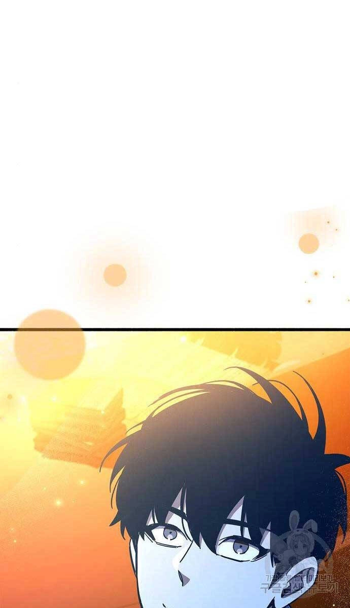 Người Chơi Che Giấu Quá Khứ Chapter 31 - 138