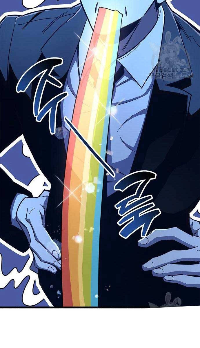 Người Chơi Che Giấu Quá Khứ Chapter 31 - 141