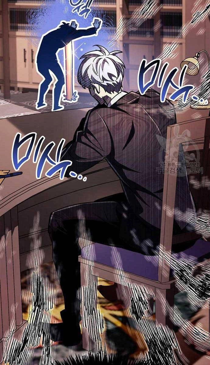 Người Chơi Che Giấu Quá Khứ Chapter 31 - 143