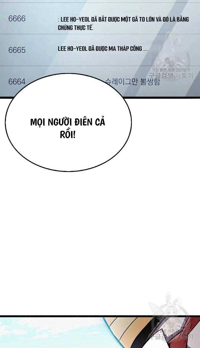 Người Chơi Che Giấu Quá Khứ Chapter 31 - 153