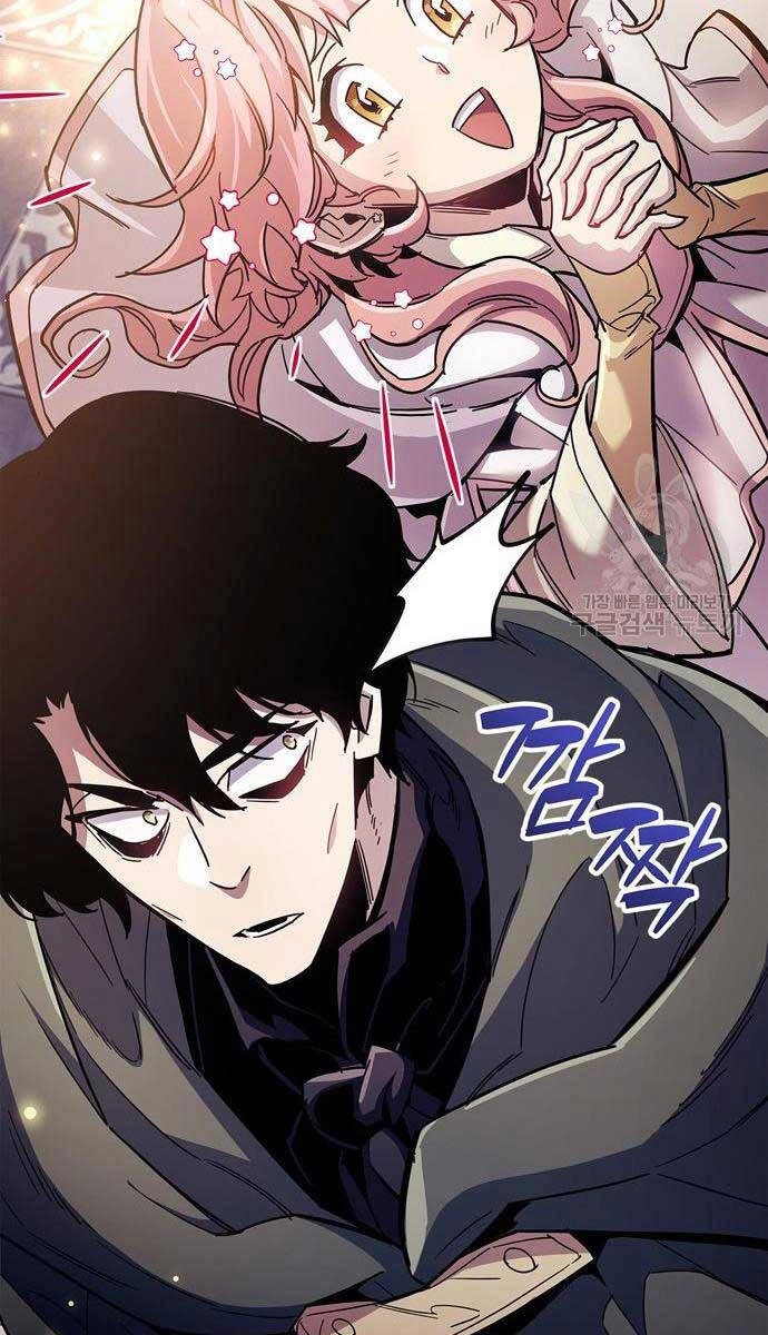 Người Chơi Che Giấu Quá Khứ Chapter 32 - 20