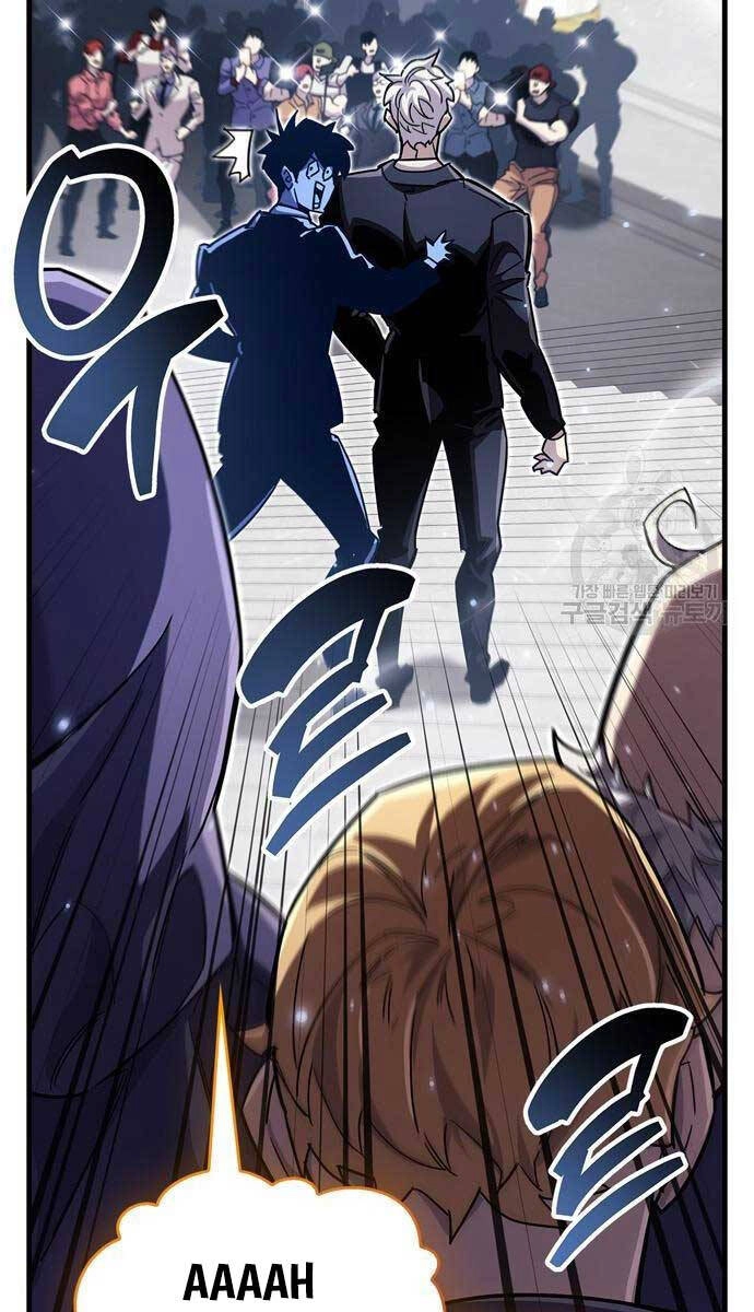 Người Chơi Che Giấu Quá Khứ Chapter 32 - 62