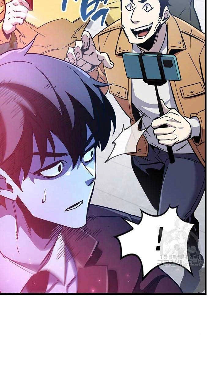 Người Chơi Che Giấu Quá Khứ Chapter 32 - 79