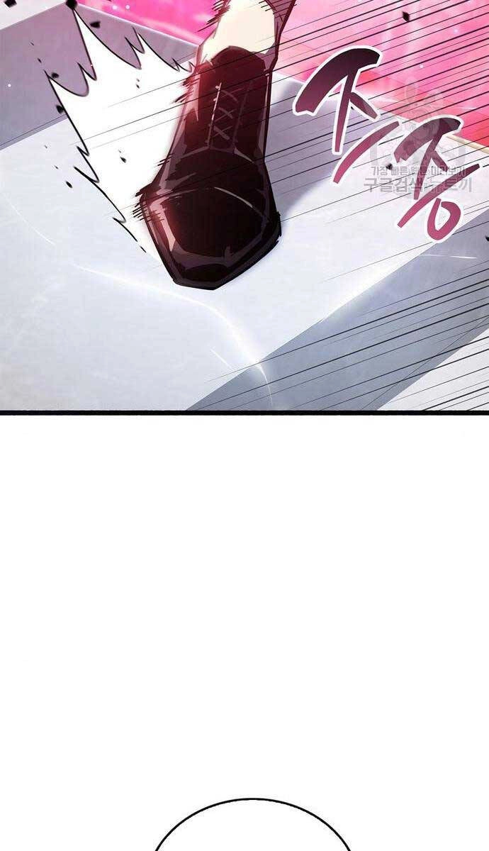 Người Chơi Che Giấu Quá Khứ Chapter 32 - 81