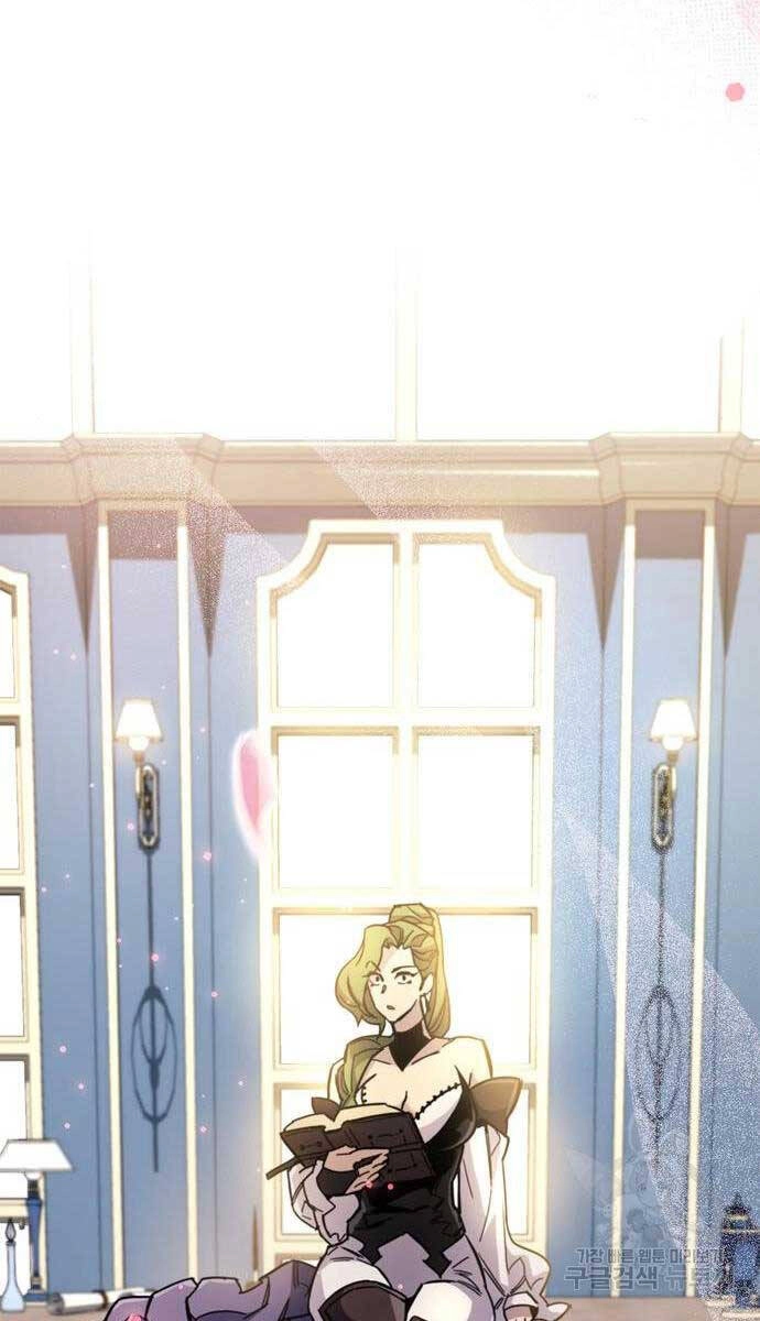 Người Chơi Che Giấu Quá Khứ Chapter 32 - 87