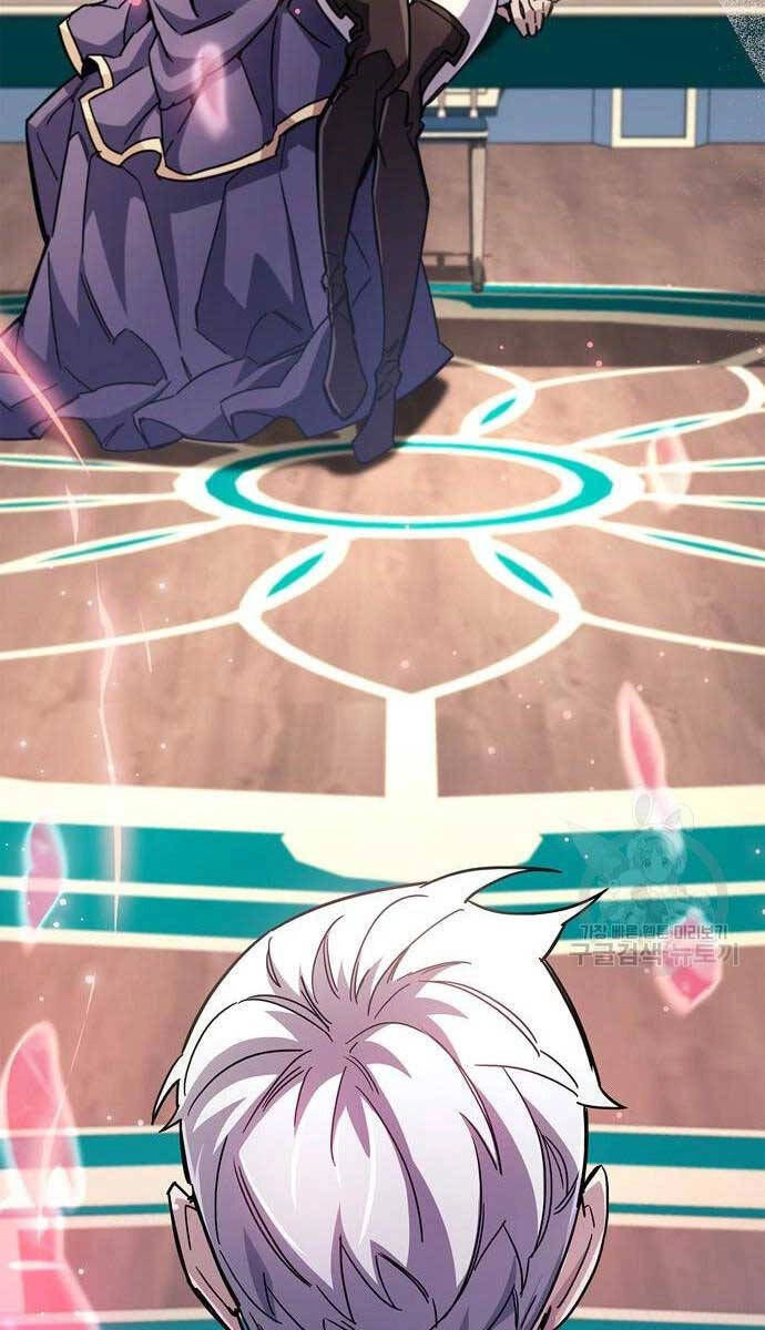 Người Chơi Che Giấu Quá Khứ Chapter 32 - 88