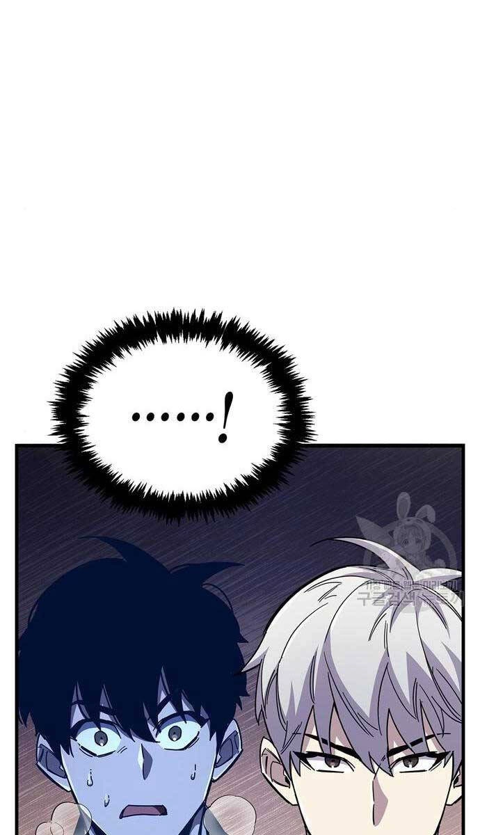 Người Chơi Che Giấu Quá Khứ Chapter 32 - 94