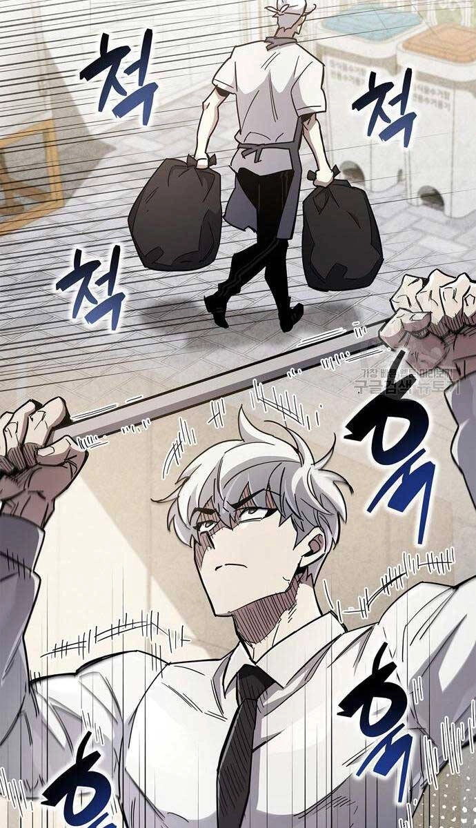 Người Chơi Che Giấu Quá Khứ Chapter 32 - 131