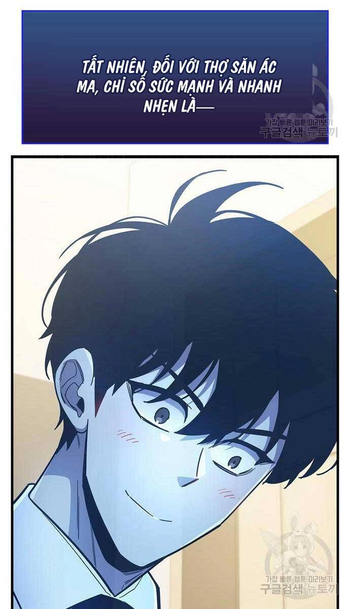 Người Chơi Che Giấu Quá Khứ Chapter 32 - 138