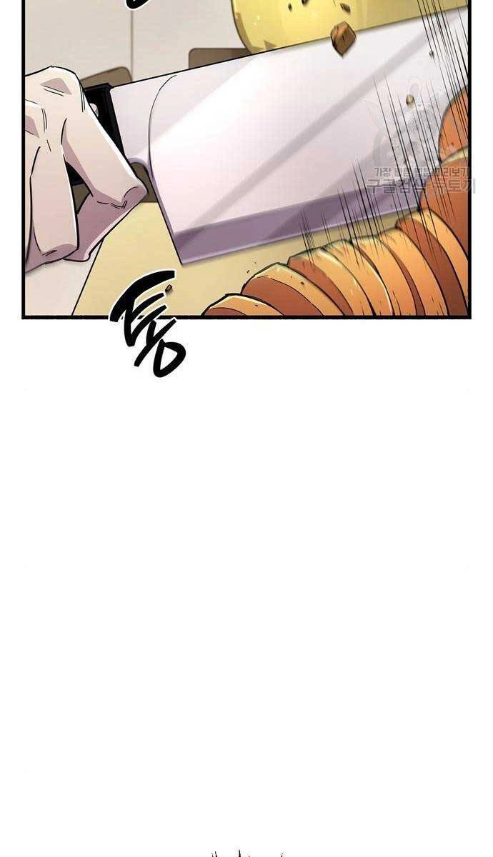 Người Chơi Che Giấu Quá Khứ Chapter 32 - 147