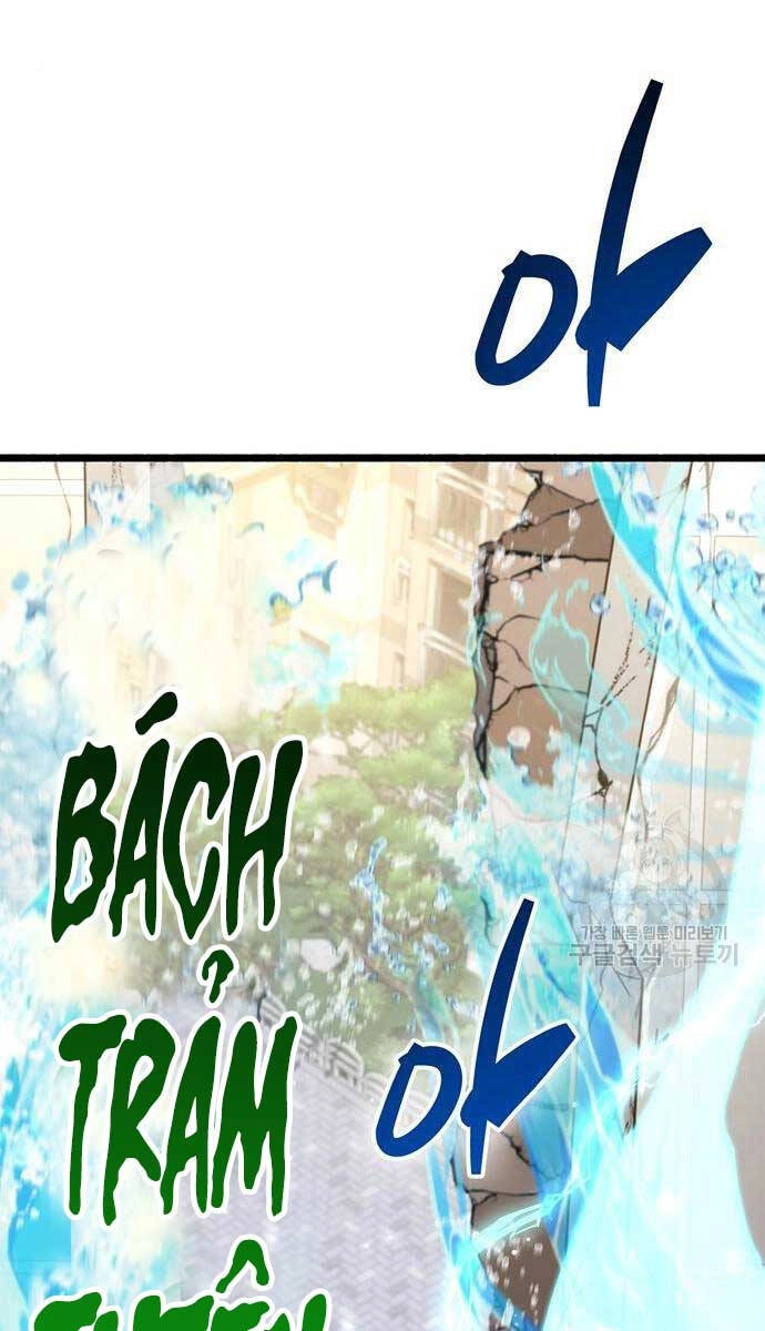 Người Chơi Che Giấu Quá Khứ Chapter 32 - 157