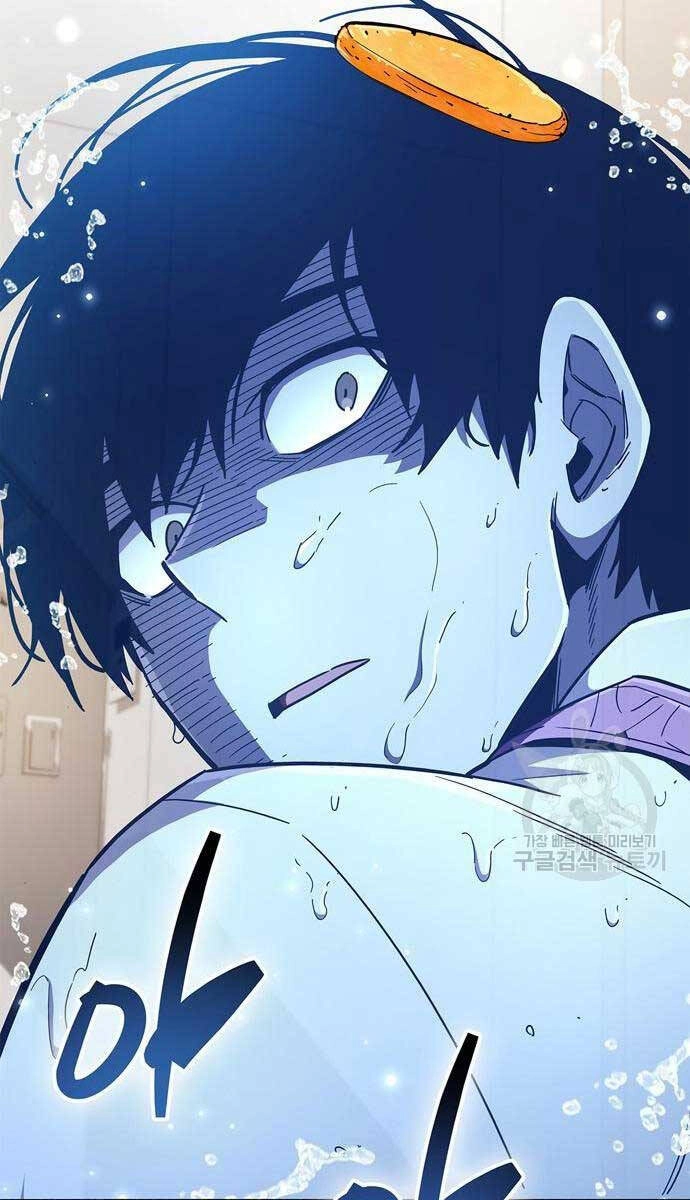 Người Chơi Che Giấu Quá Khứ Chapter 32 - 160